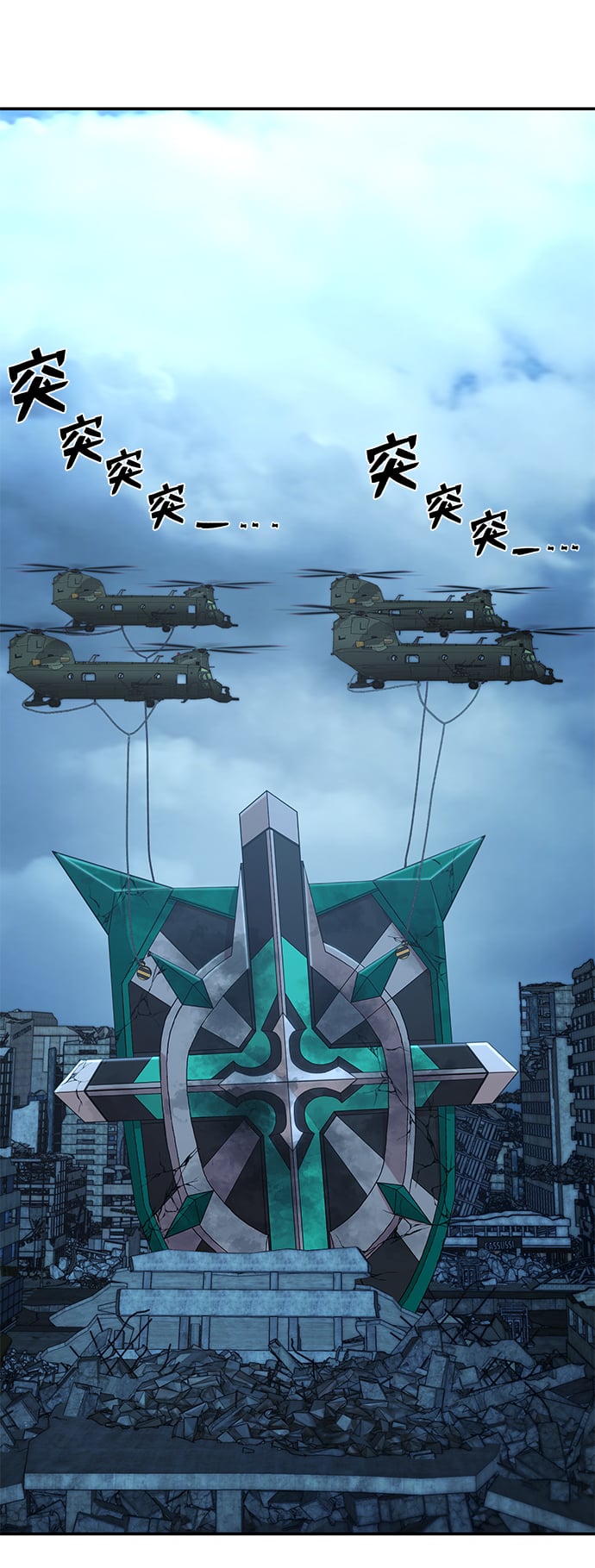 第 80 页