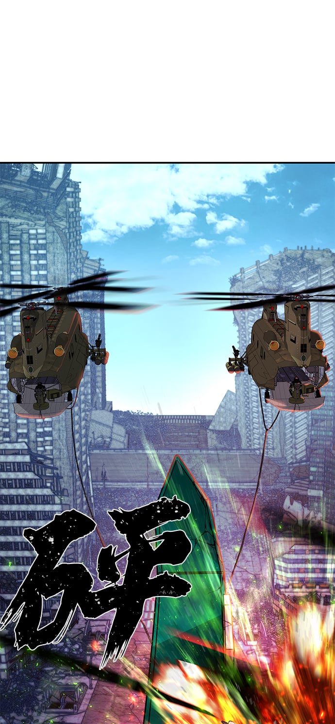 第 84 页