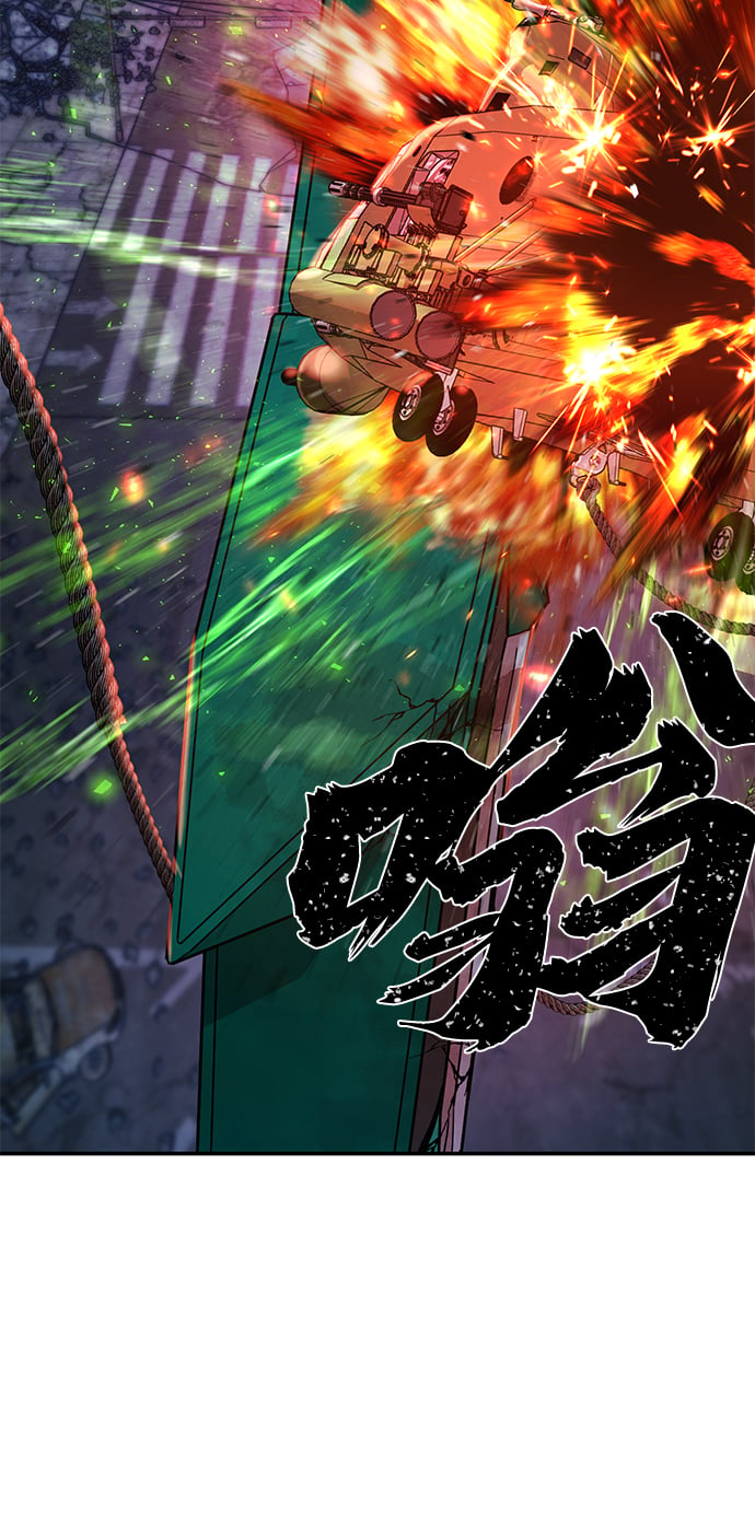 第 85 页
