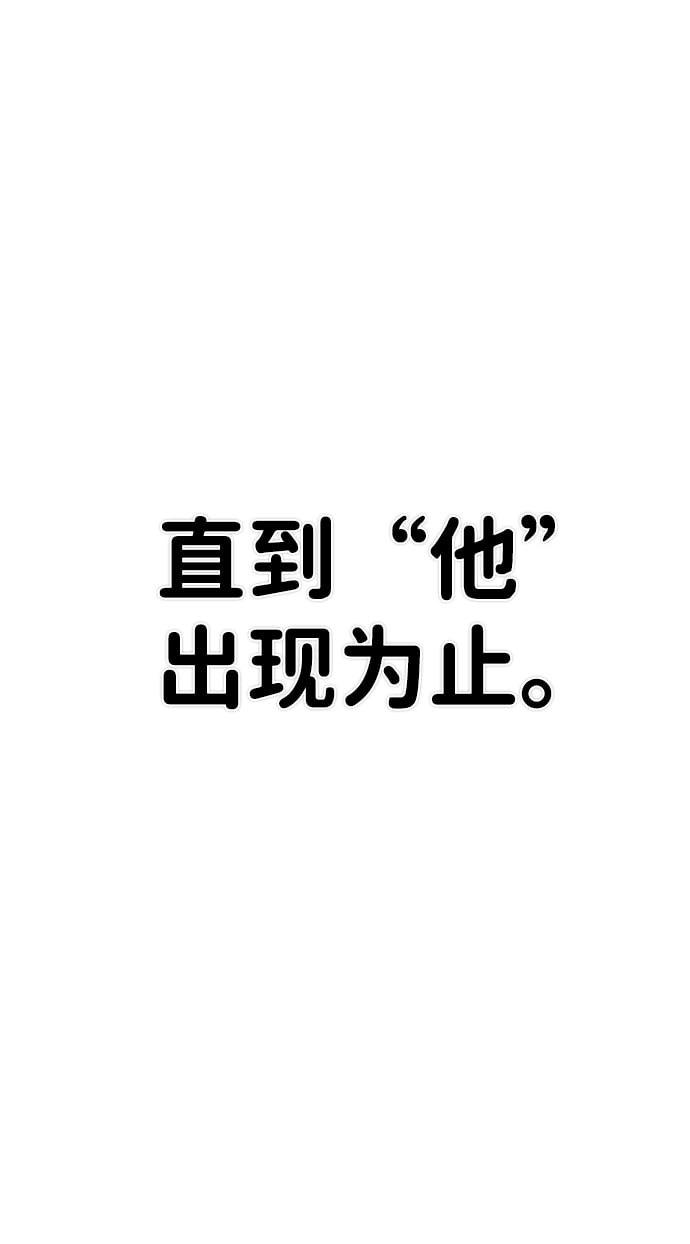 第 93 页