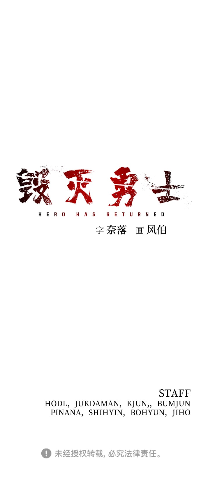 第 94 页