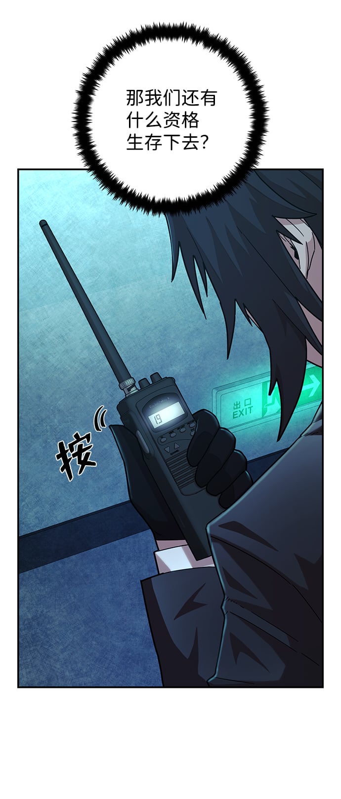 第 57 页