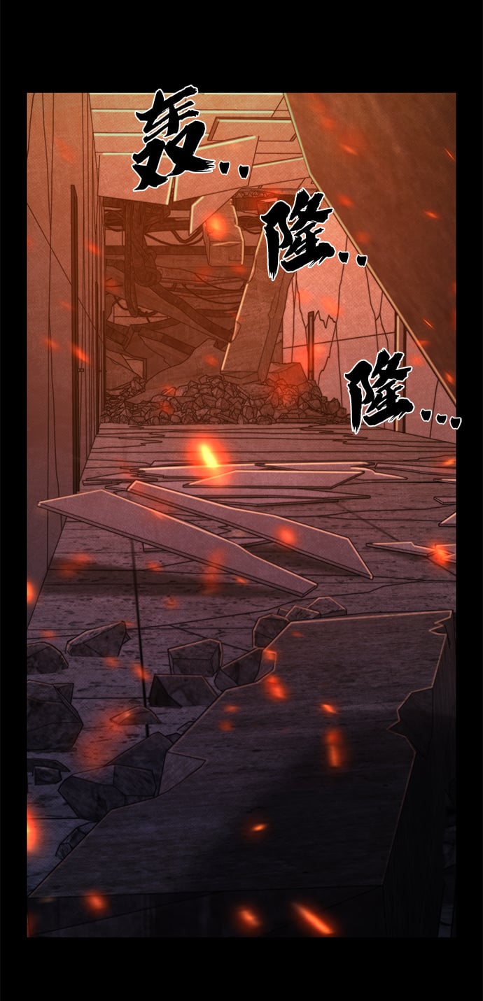 第 67 页