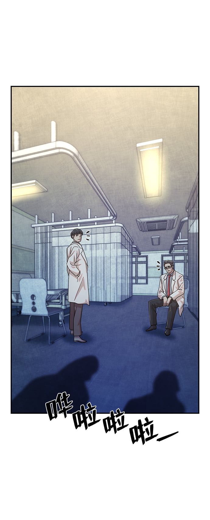 第 83 页