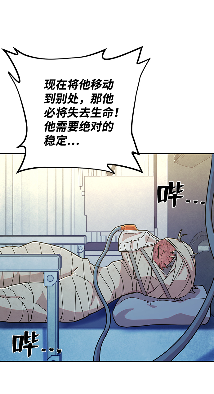 第 87 页