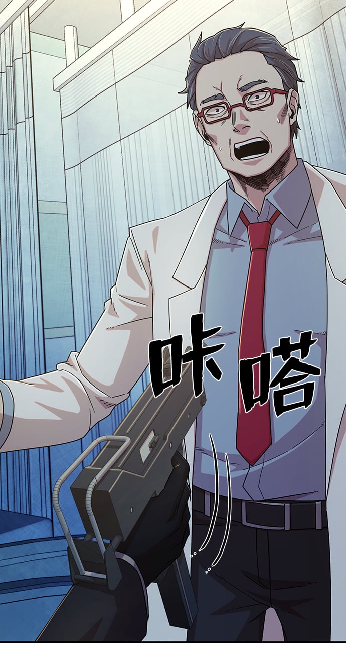 第 89 页