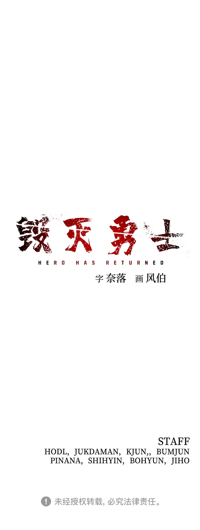 第 96 页