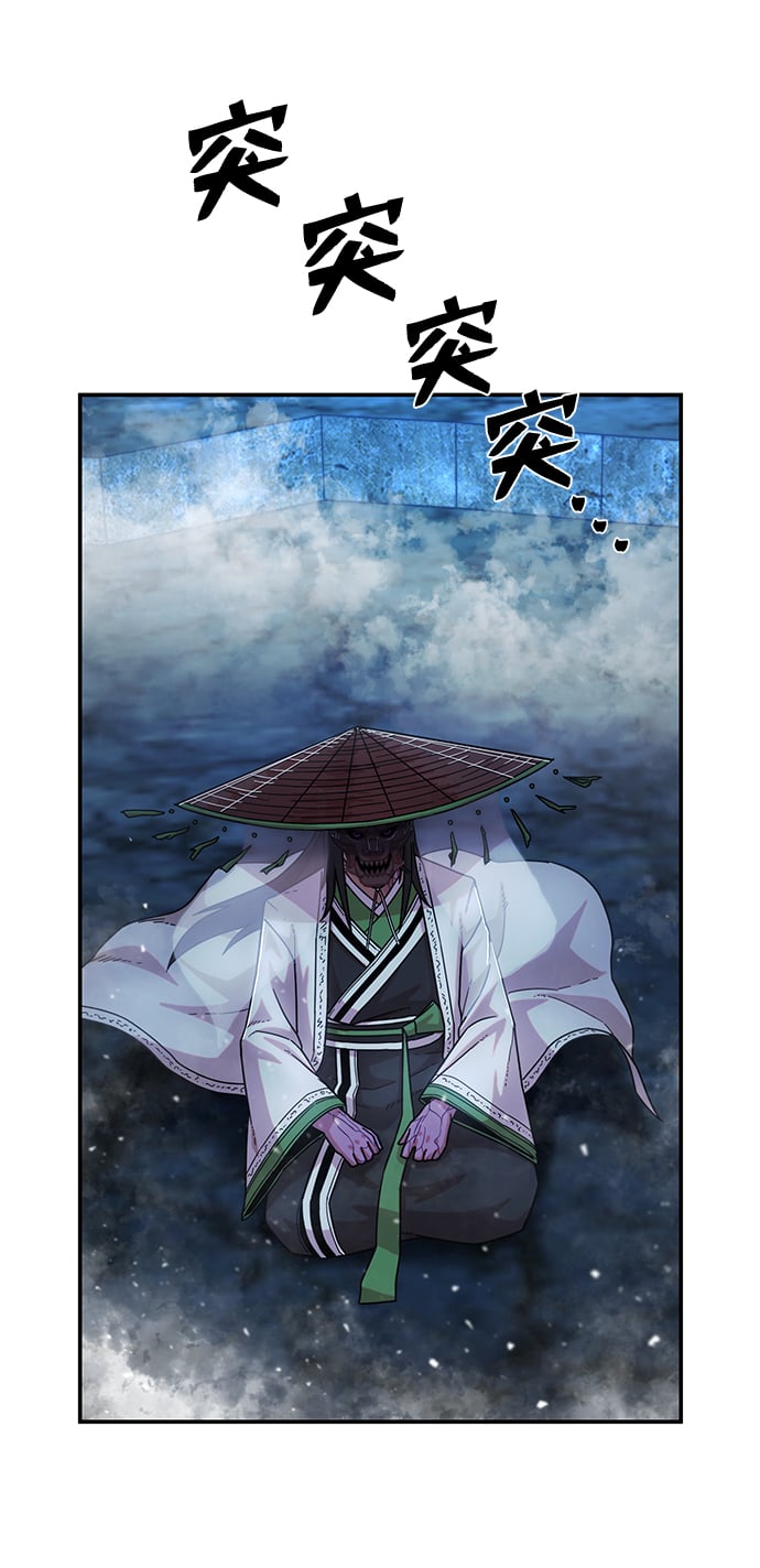第 103 页