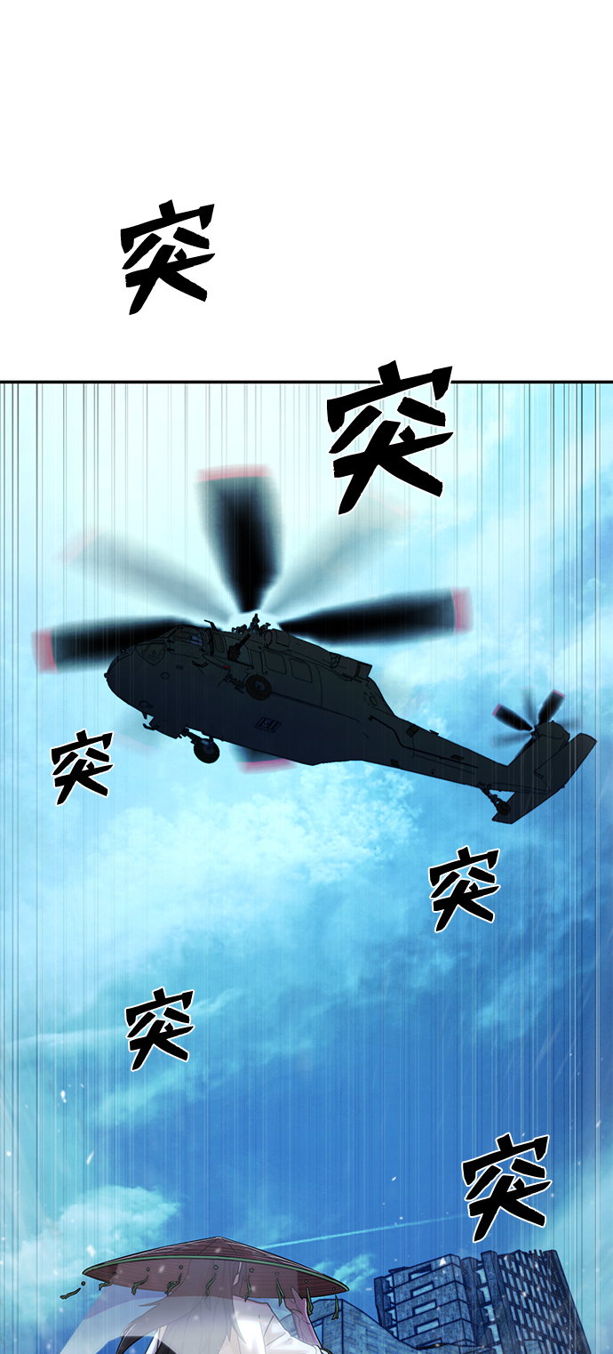 第 104 页