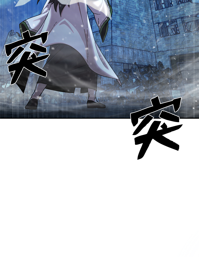 第 105 页