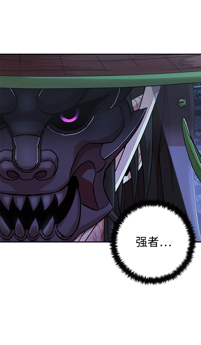 第 107 页