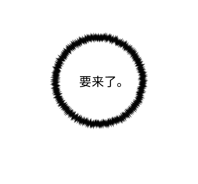 第 109 页