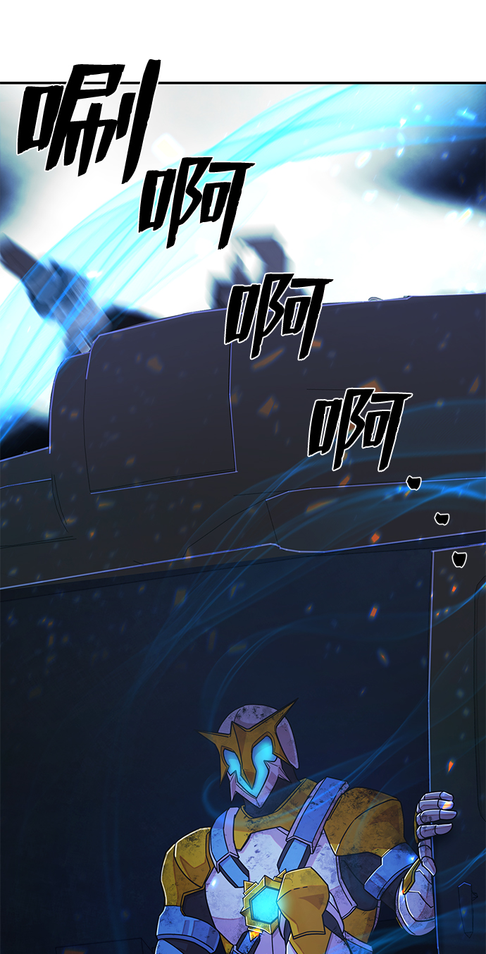第 110 页