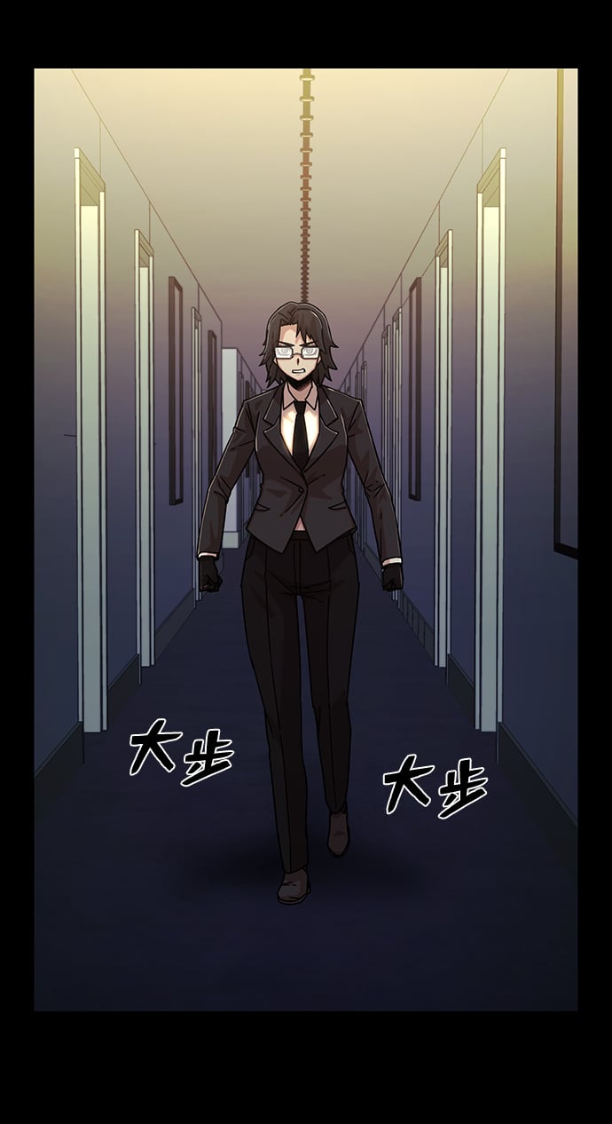 第 41 页