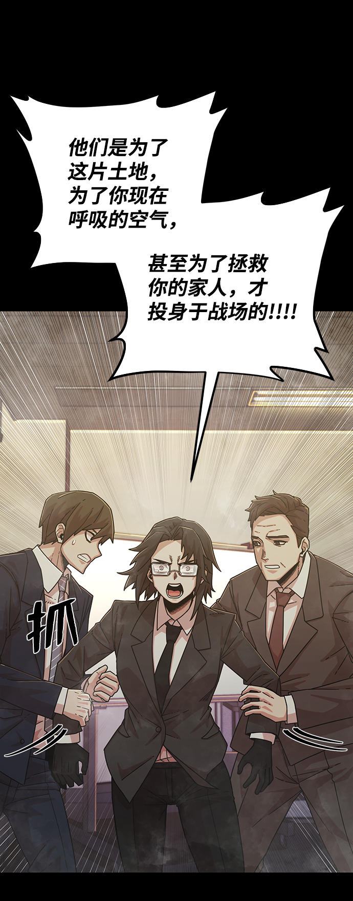 第 56 页