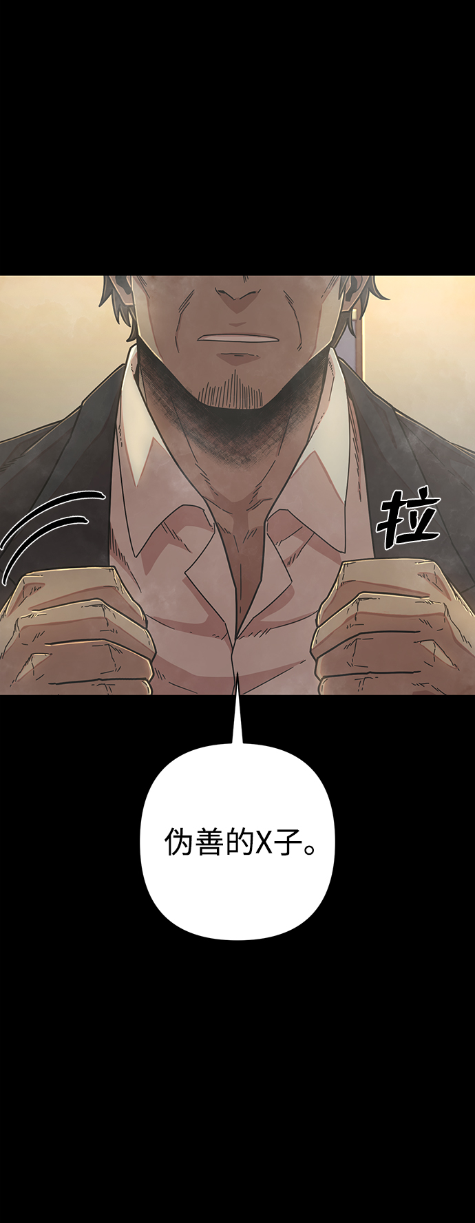 第 57 页