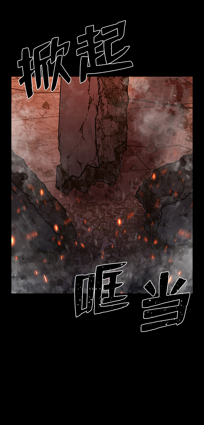 第 67 页
