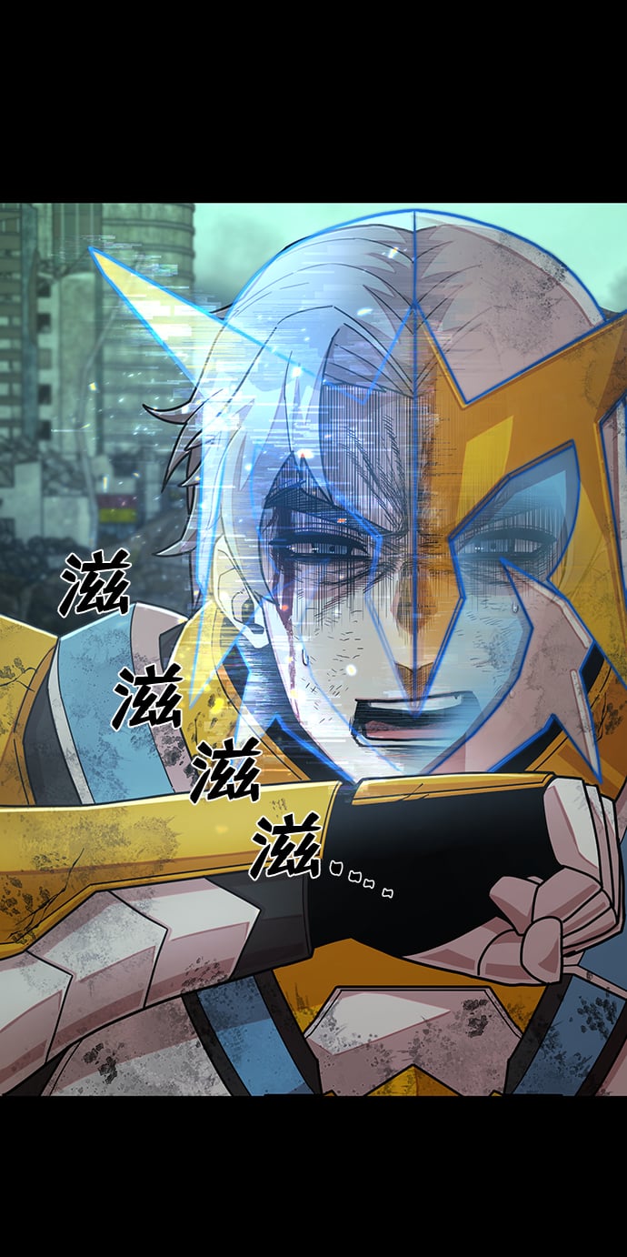 第 71 页