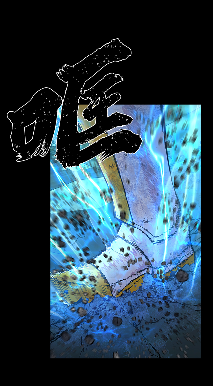 第 73 页