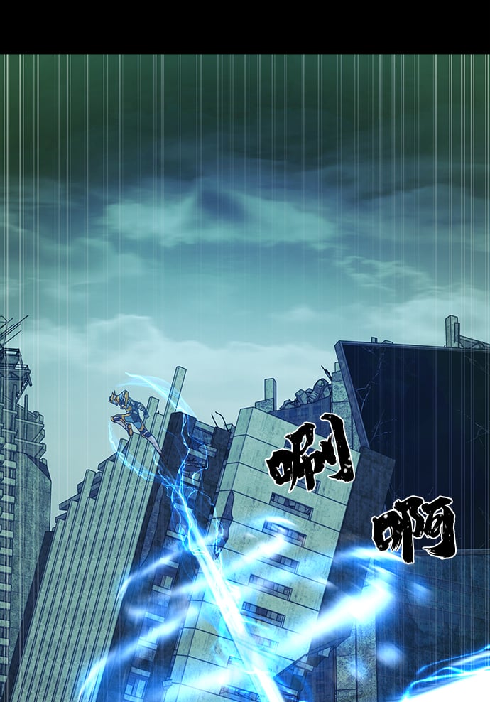 第 76 页