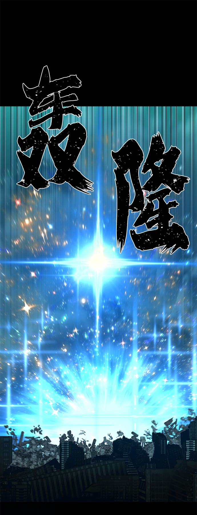 第 83 页