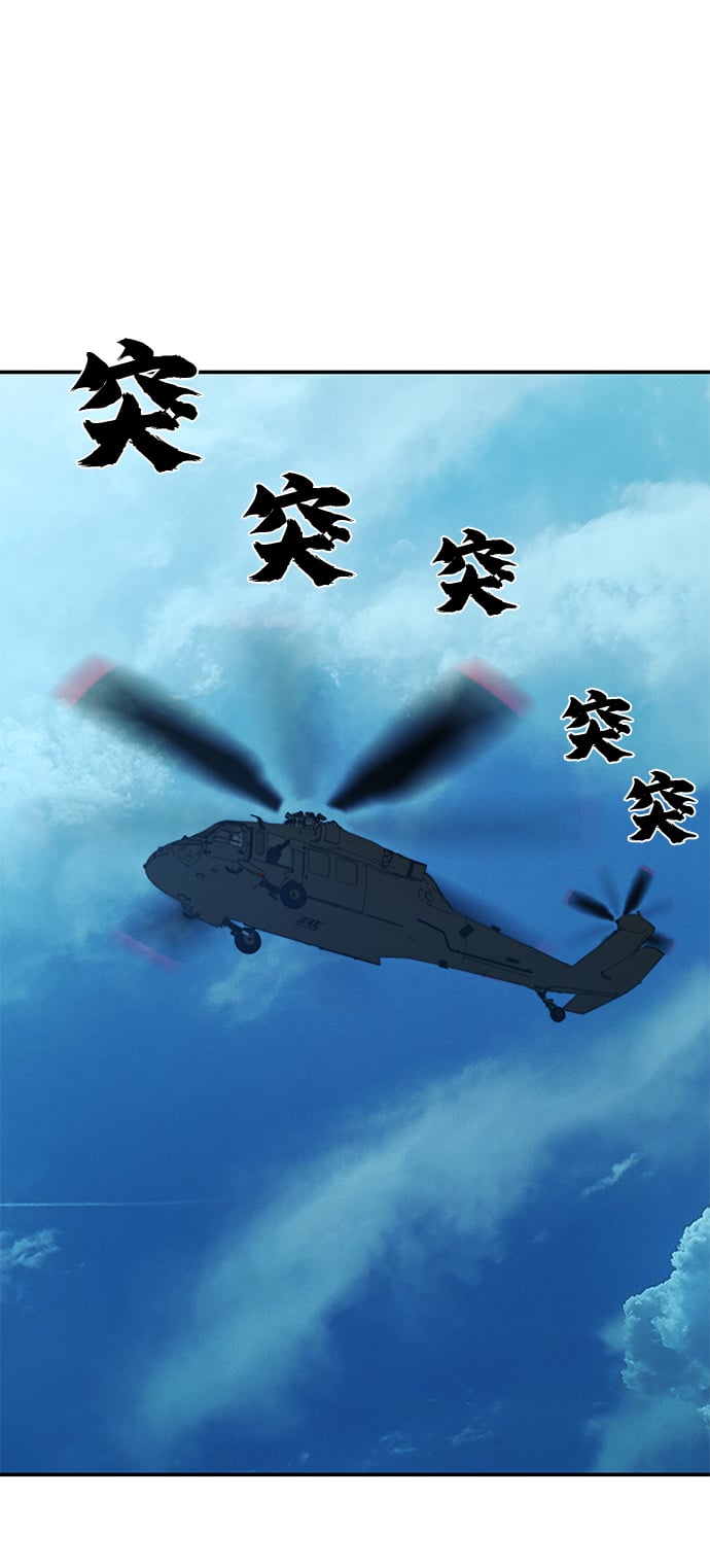 第 86 页