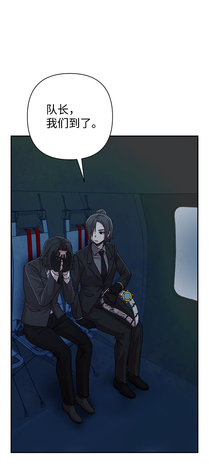 第 90 页
