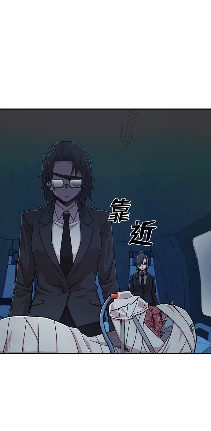 第 91 页