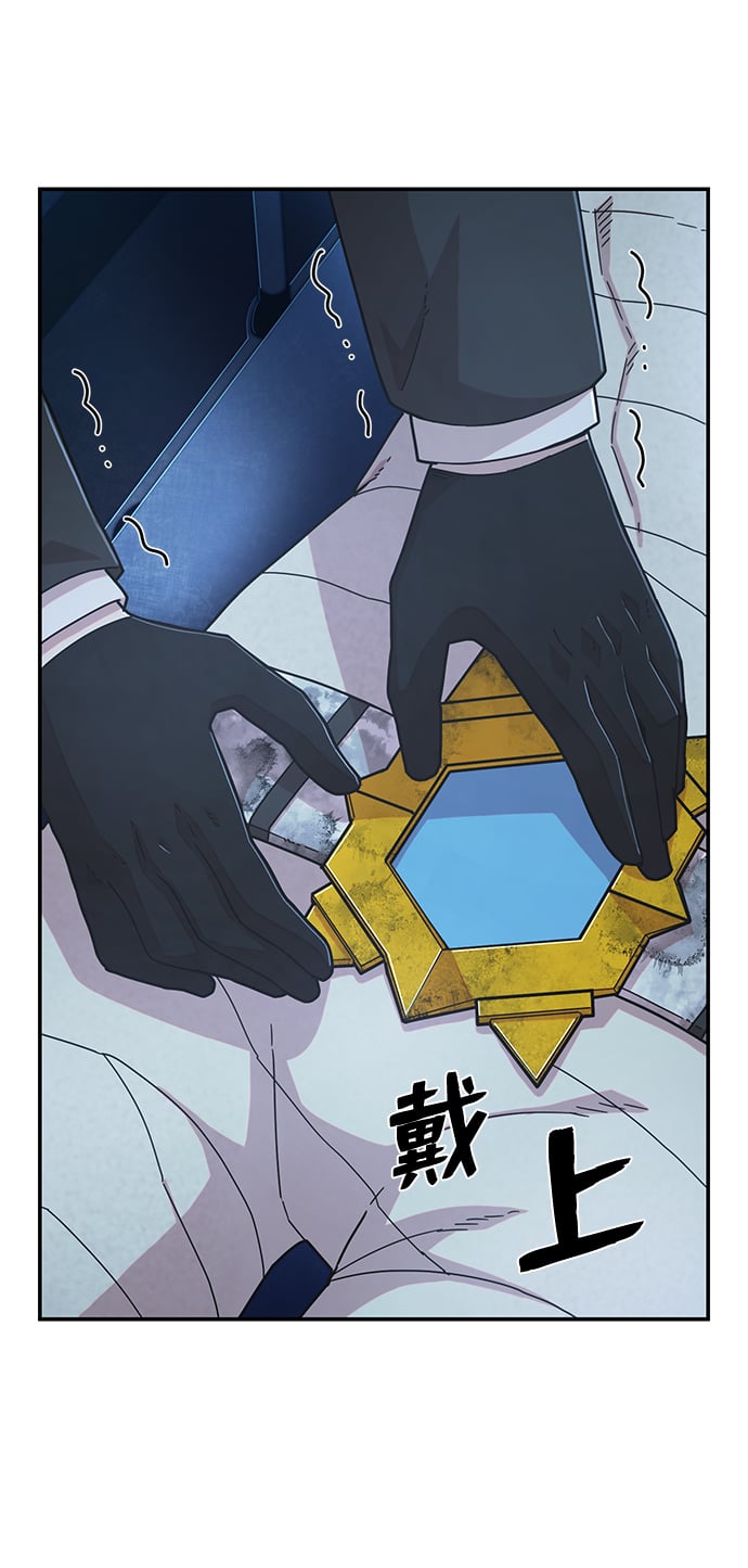 第 93 页