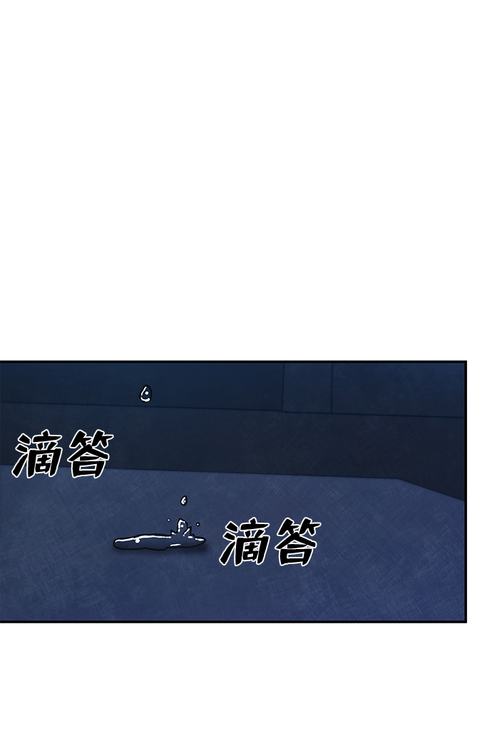第 95 页