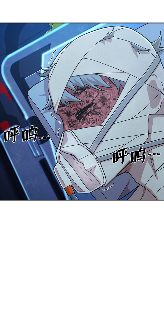 第 99 页