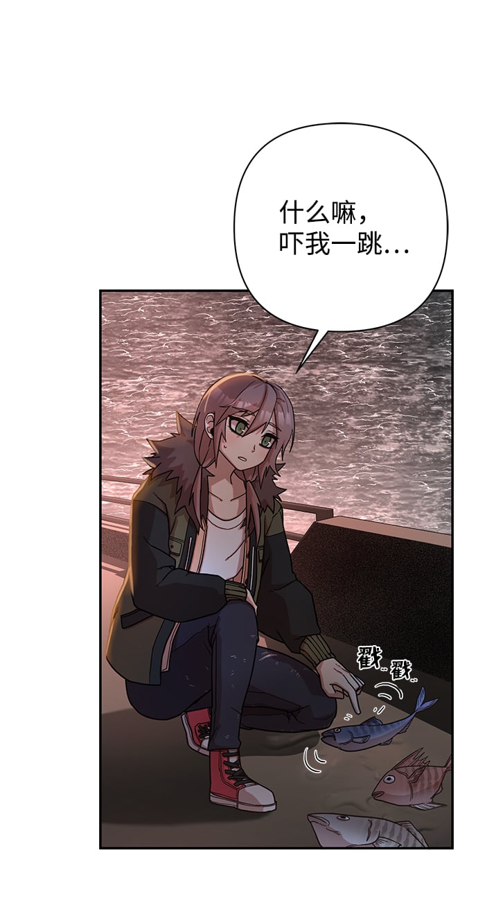 第 59 页