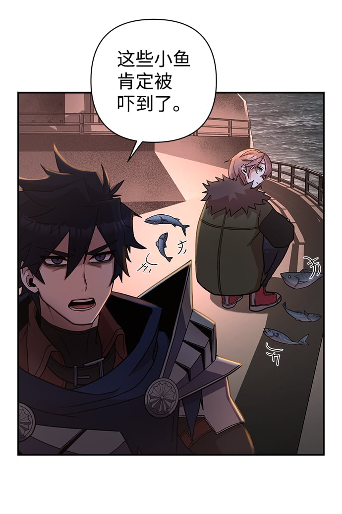 第 60 页