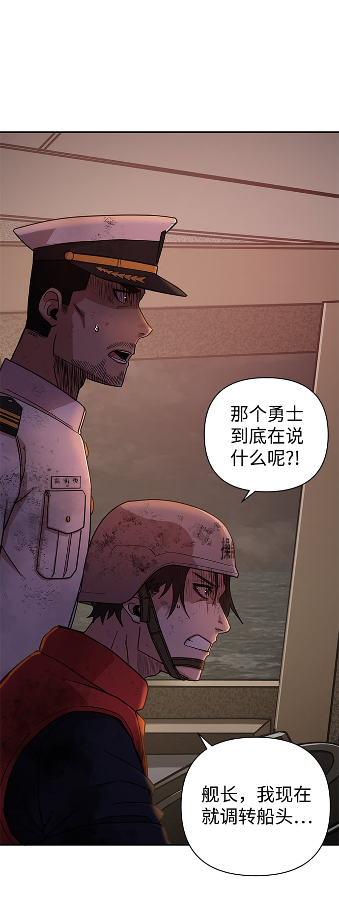 第 71 页