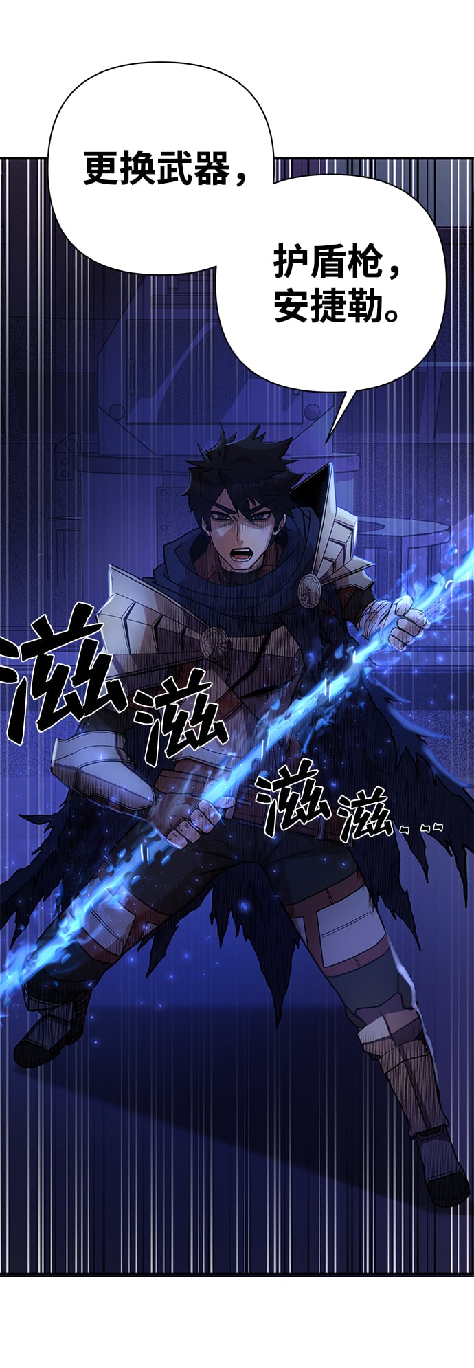 第 79 页