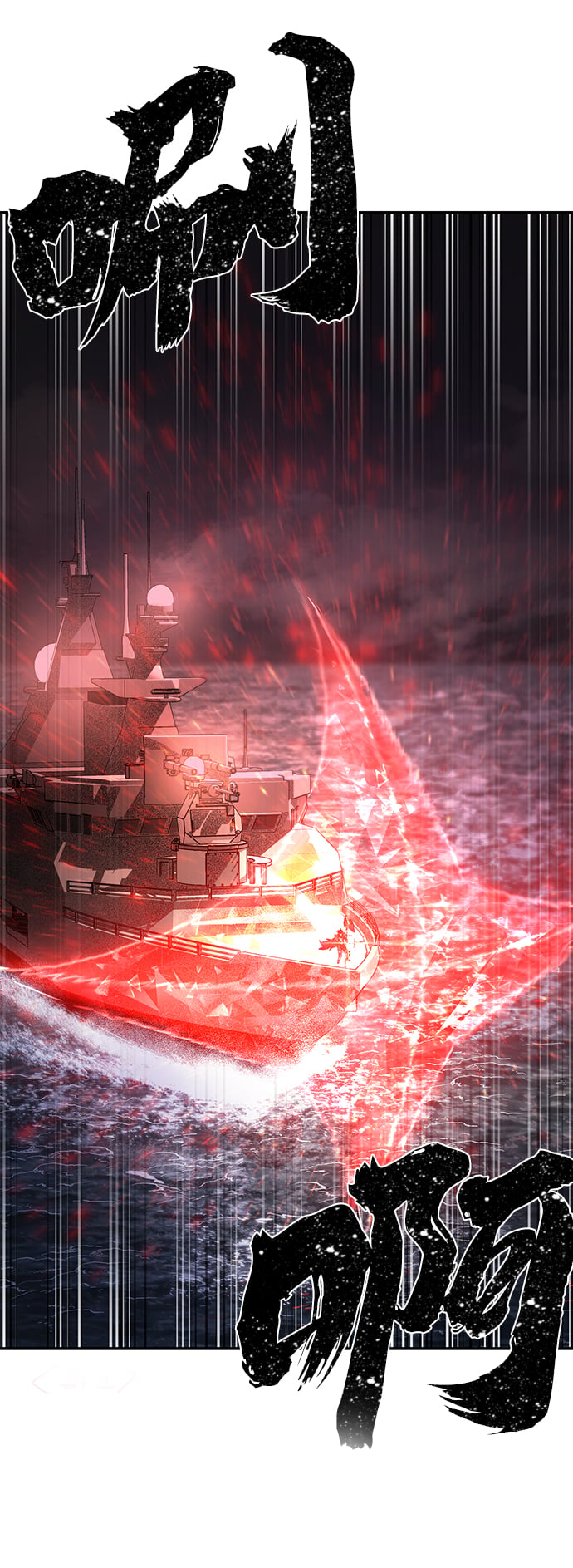 第 83 页