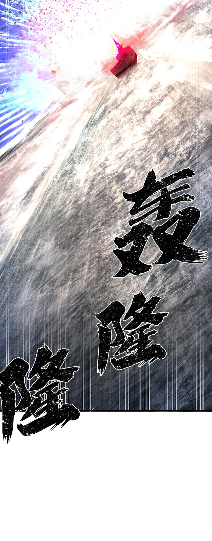 第 88 页