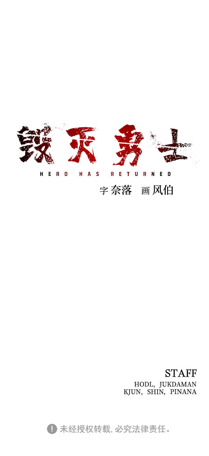 第 89 页