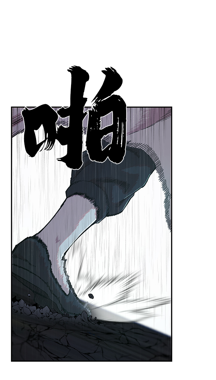 第 100 页