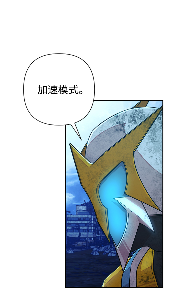 第 103 页