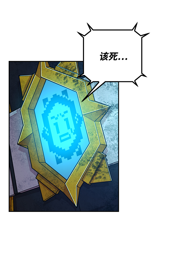 第 104 页