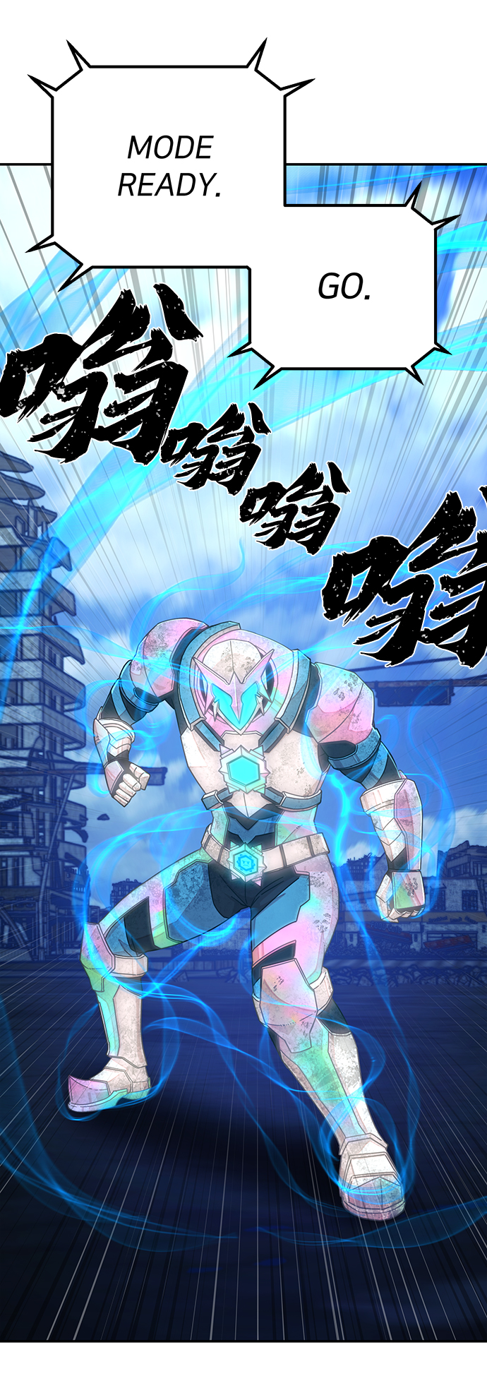第 106 页