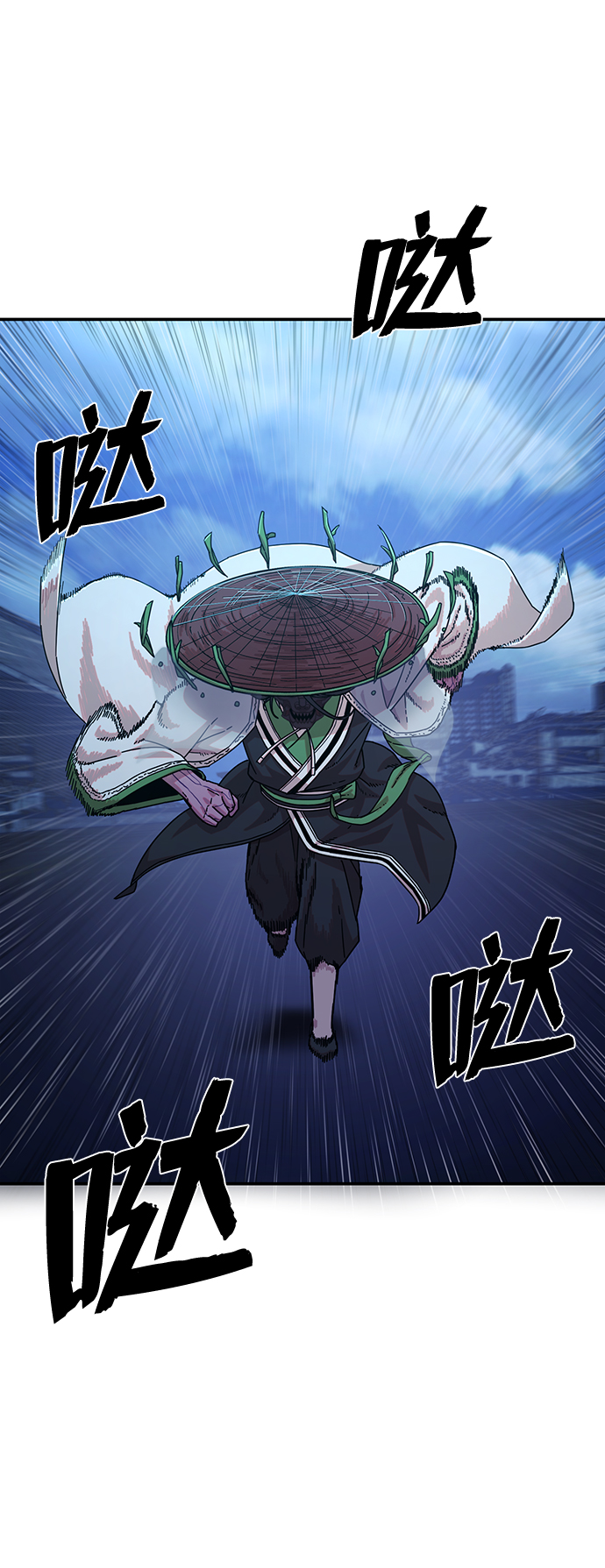 第 107 页