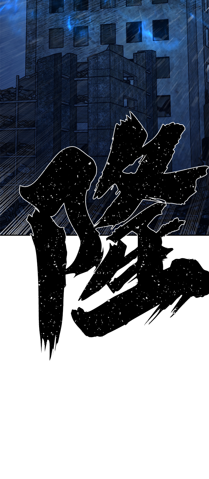 第 115 页