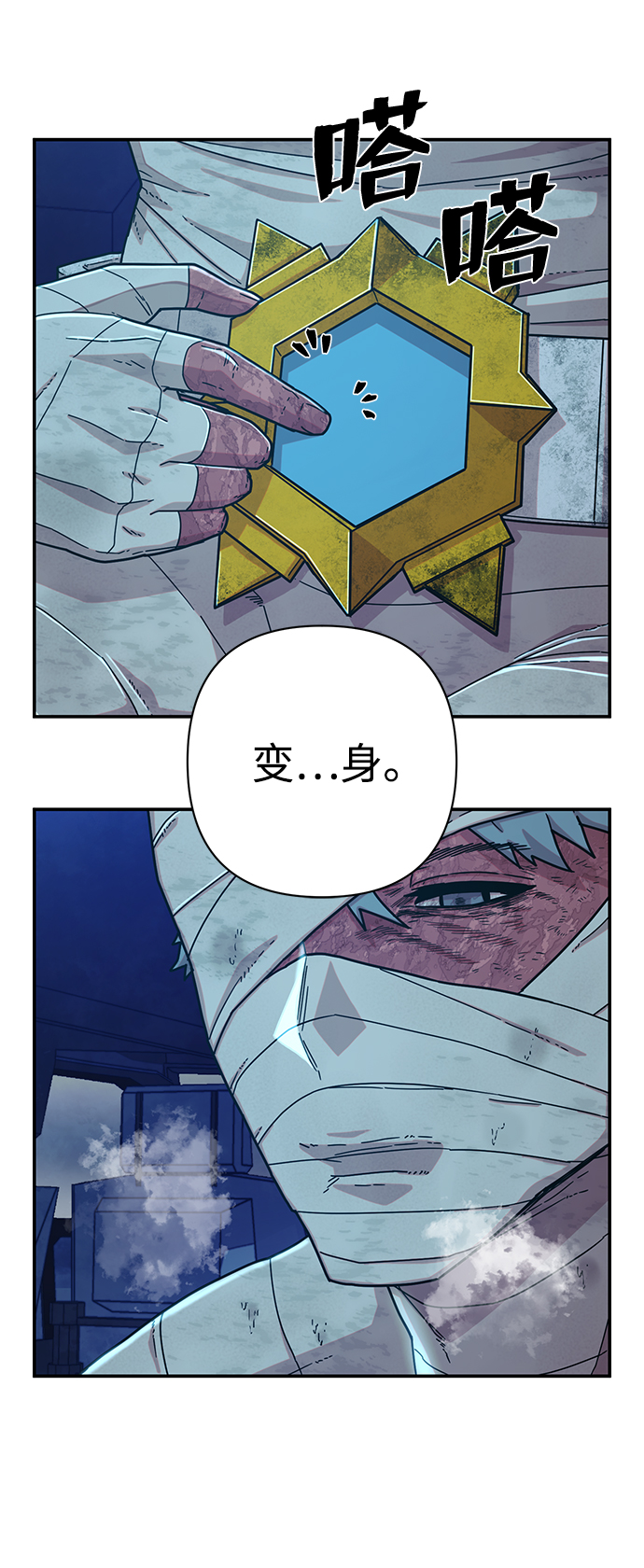 第 32 页