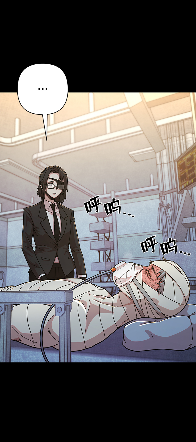 第 73 页
