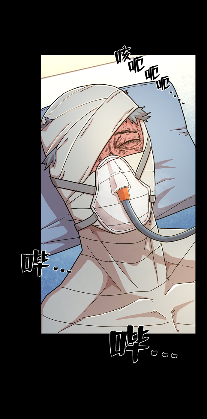 第 74 页