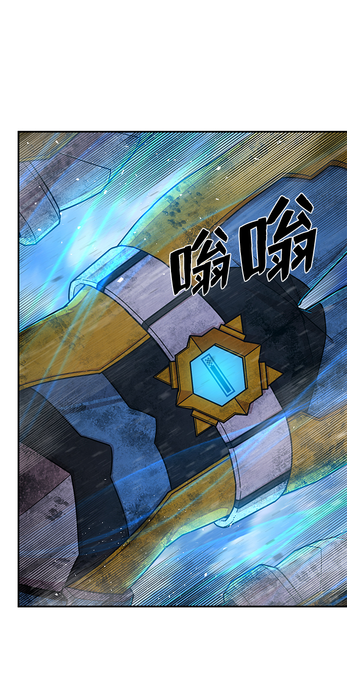 第 79 页