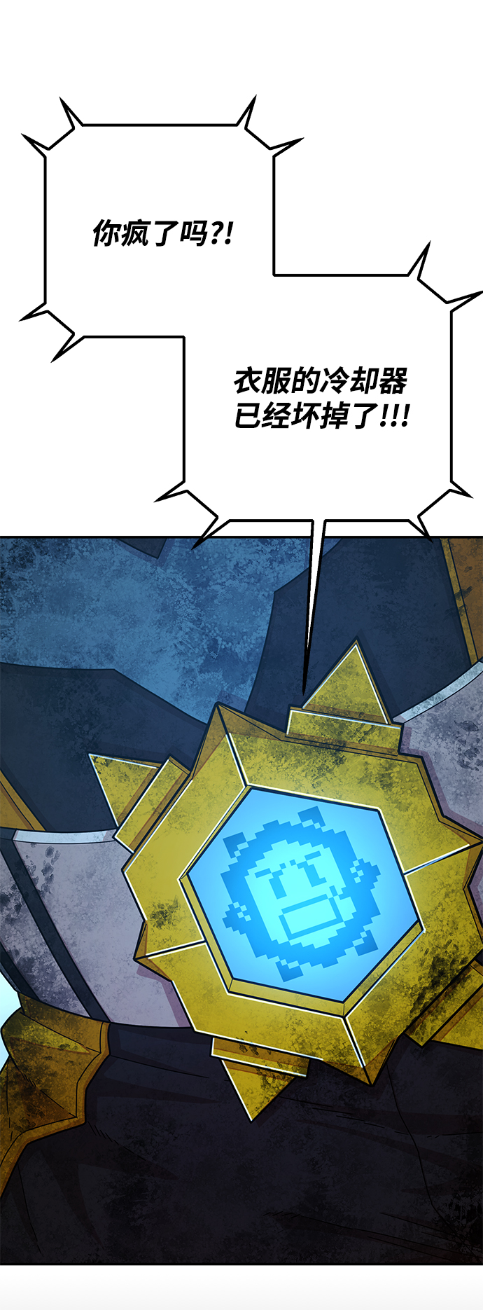 第 83 页