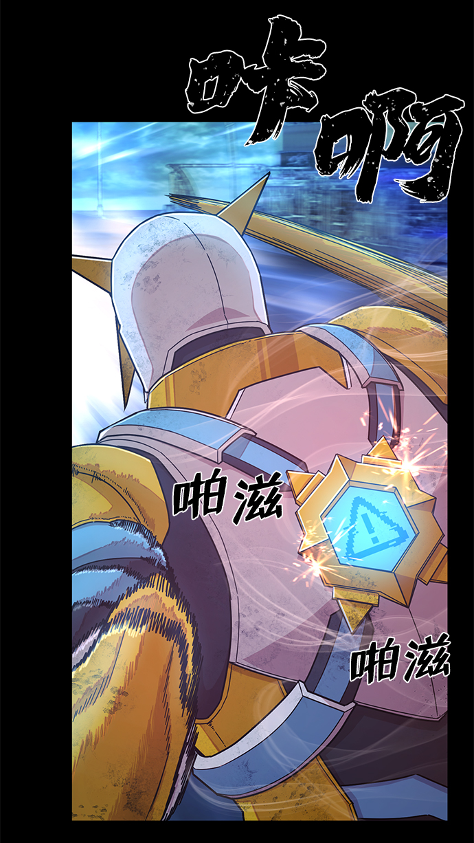 第 86 页
